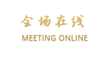 香格丽城大酒店